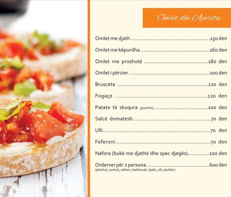 Menu page